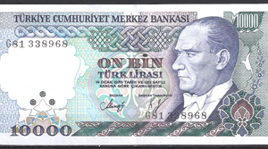 10.000 Lira 1970 P 199-c1 PR/XF