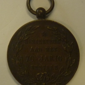 Draagpenning 70-jaar Grenadiers en Jagers 1899