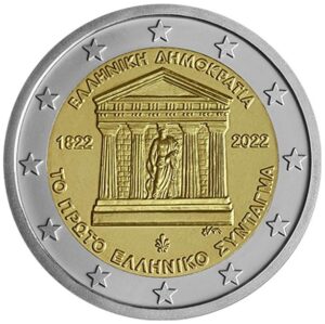 200 jaar Eerste Griekse Grondwet 2022