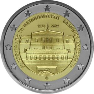 50 jaar Herstel Democratie 2024