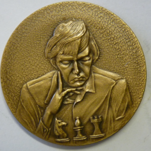 15 jaar IBM Schaaktoernooi te Amsterdam 1961-1975