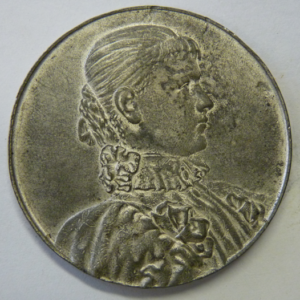 Kon. Utrechtsche Fabriek van Zilverwerken C.J. Begeer