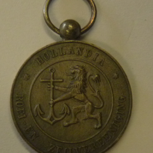 Medaille Roei- en Zeilvereeniging "Hollandia" 1897