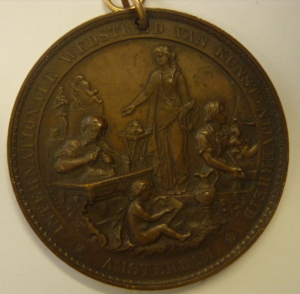 Tentoonstelling voor Kunst en Nijverheid, Amsterdam 1877