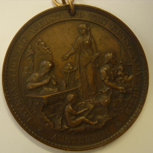 Tentoonstelling voor Kunst en Nijverheid, Amsterdam 1877