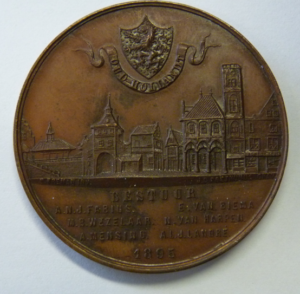 Wereldtentoonstelling Reiswezen Amsterdam 1895