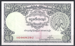 1 Kyat 1948  P 34  PR/XF+  Rare  (with PH)