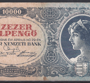 10.000 Pengo 29-4-1946  P 126  ZFR
