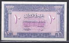 10 Piastres 1950  P 47  UNC