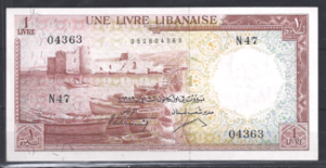 1 Livre 1959  P 55-b2  UNC