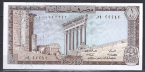 1 Livre 1964  P 61-a1  UNC