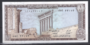 1 Livre 1974  P 61-b4  UNC