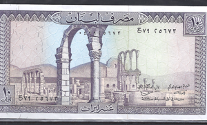 10 Livres 1978  P 63-d  UNC