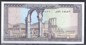 10 Livres 1978  P 63-e  UNC