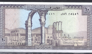 10 Livres 1978  P 63-e  UNC