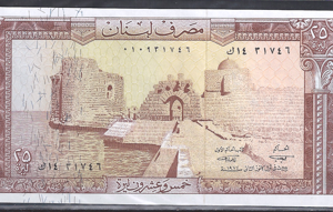 25 Livres 1974  P 64-b2  UNC