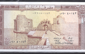 25 Livres 1983  P 64-b3  UNC