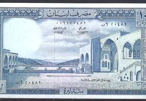 100 Livres 1972  P 66-b1  aUNC