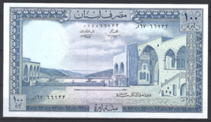 100 Livres 1973  P 66-b2  UNC