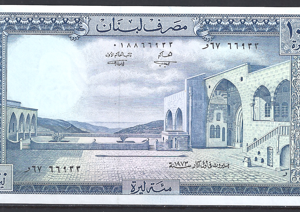 100 Livres 1973  P 66-b2  UNC