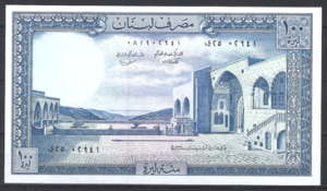 100 Livres 1978  P 66-b5  UNC