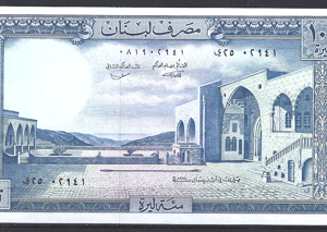 100 Livres 1978  P 66-b5  UNC