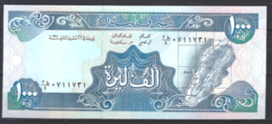 1.000 Livres 1991  P 69-b2  UNC
