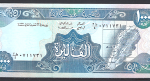 1.000 Livres 1990  P 69-b1  UNC