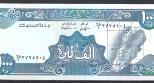 1.000 Livres 1992  P 69-c  UNC