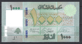 1.000 Livres 2016  P 90-c1  UNC