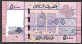 5.000 Livres 2014 P 91-b UNC