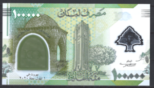 100.000 Livres 2020  P W99  UNC