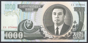 1.000 Won 2006  P 45-b  aUNC