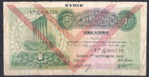 Une Livre 1939  P 40-e  FR
