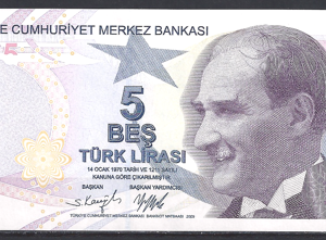5 Lirasi 2006  P 222-f  UNC