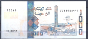 1.000 Dinars 2018  P 146-2  UNC