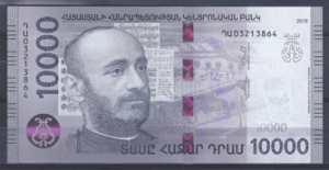 10.000 Dram 2018  P 64-a  UNC
