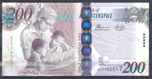 200 Pula 2012  P 34-c  UNC