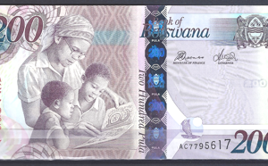 200 Pula 2012  P 34-c  UNC