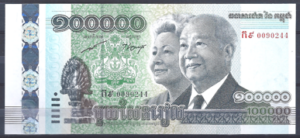100.000 Riels 2012  P 62  UNC
