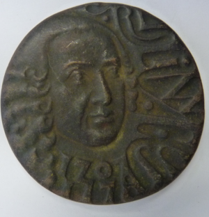 Vereniging van Penningkunst, Carl Linneus herdacht 1707-1778