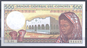 500 Francs 2000  P 10-b2  UNC