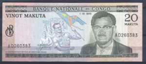 20 Makuta 1-10-1970  P 10-b  UNC