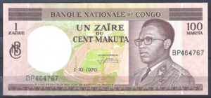 100 Makuta 1-10-1970  P 12-b  UNC
