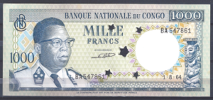 1.000 Francs 1-8-1964  P 8-c  UNC cancelled with stars