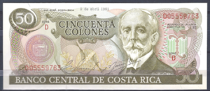 50 Colones 2-4-1981  P 251-a4  UNC