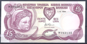 5 Lira 1-10-1989  P 54-a  UNC