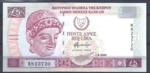 5 Lira 1-9-2003  P 61-b  UNC