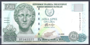 10 Lira 1-4-2005  P 62-e  UNC