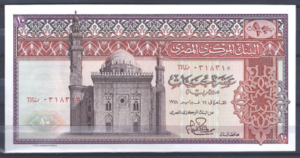 10 Pounds 1978  P 44-c  UNC